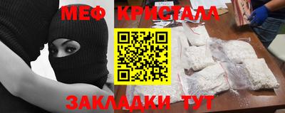 каннабис Тулун