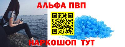 бутик Тула