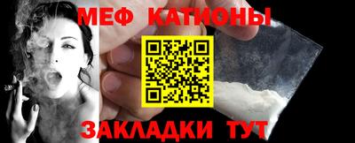 а пвп мука Туймазы