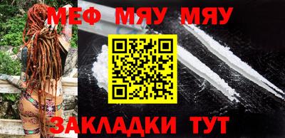 дурь Тара