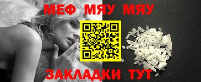 бутик Тула