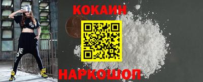 а пвп мука Туймазы