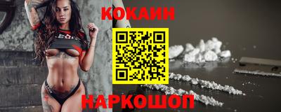 каннабис Тулун