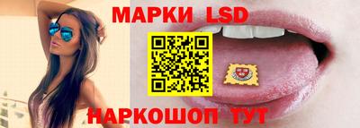 а пвп мука Туймазы