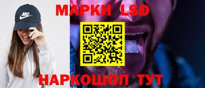 каннабис Тулун