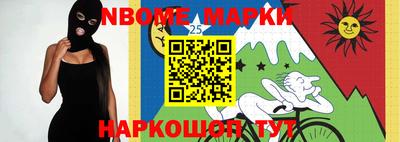 а пвп мука Туймазы