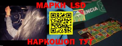 а пвп мука Туймазы