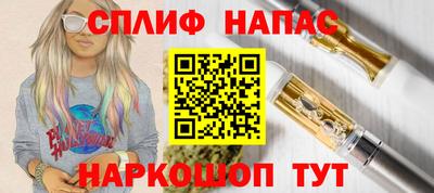 а пвп мука Туймазы