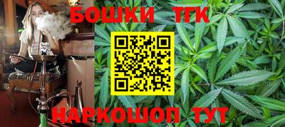 а пвп мука Туймазы