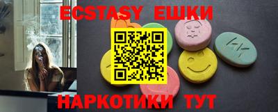 а пвп мука Туймазы