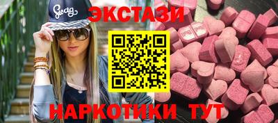 а пвп мука Туймазы