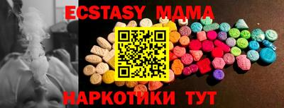 а пвп мука Туймазы