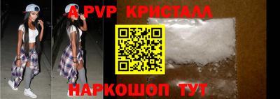 каннабис Тулун