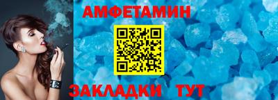 марихуана Тверь