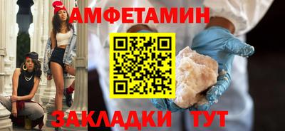 бутик Тула