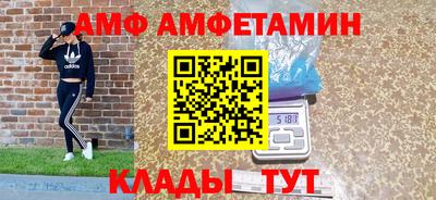 каннабис Тулун