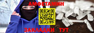 каннабис Тулун