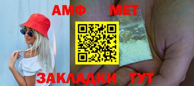 каннабис Тулун