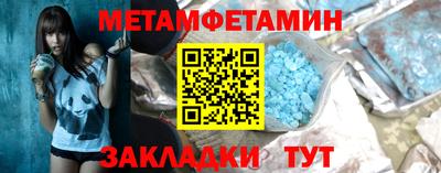 каннабис Тулун