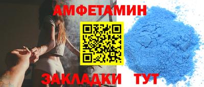 а пвп мука Туймазы