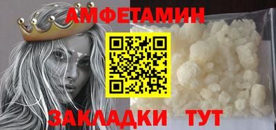 бутик Тула