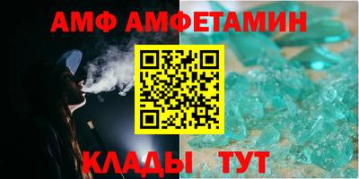 каннабис Тулун