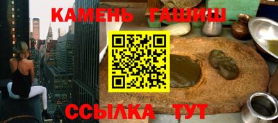 бутик Тула