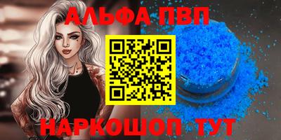 бутик Тула