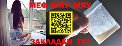 каннабис Тулун