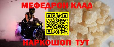 каннабис Тулун