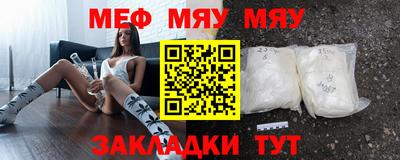 каннабис Тулун